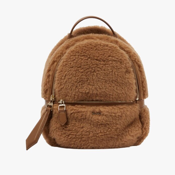 Max Mara camel backpack
