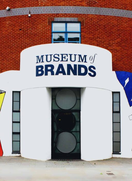 museum of brands