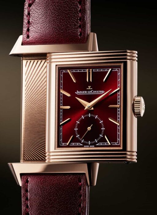 jaeger-lecoultre reverso tribute small seconds