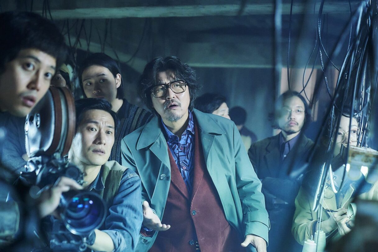 song kang-ho in cobweb