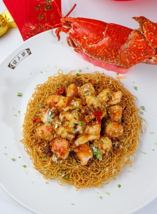 China Tang at The Dorchester