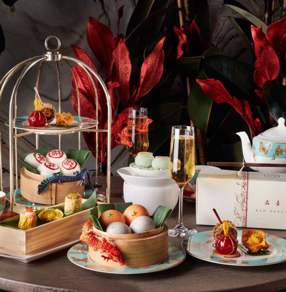 Pan Pacific Lunar New Year afternoon tea
