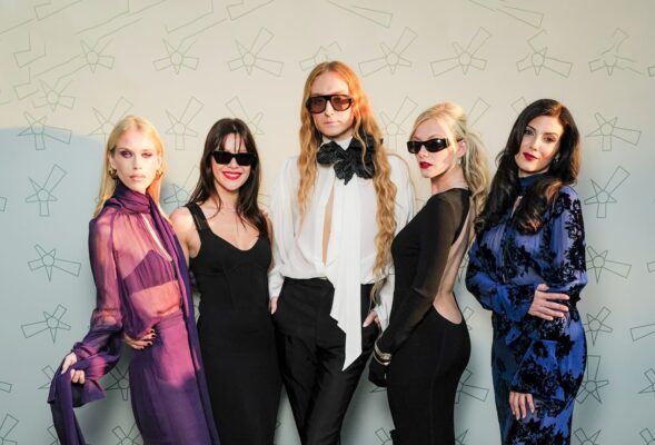 serpentine summer party 2024