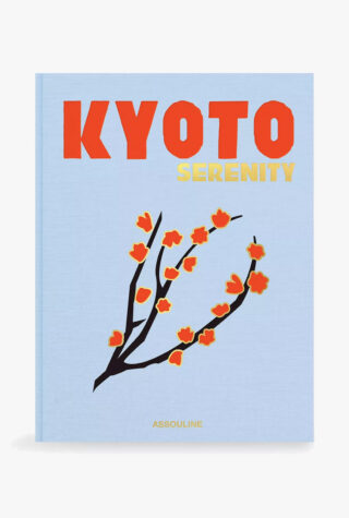 Kyoto Serenity cofee table book