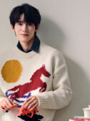 Ami Paris Lunar New Year