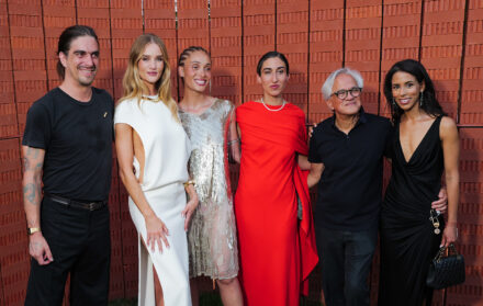 serpentine summer party 2026