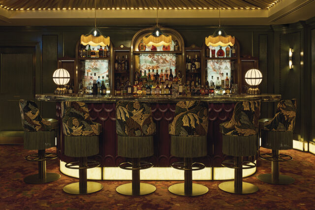 sloane club bar
